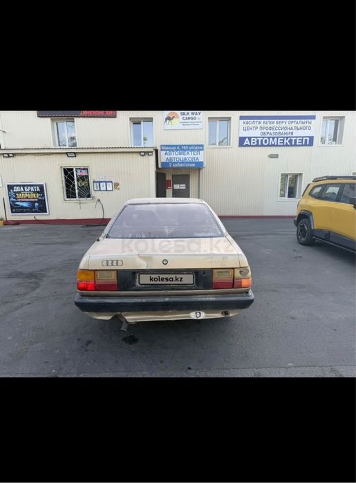Ауди 100 с3 срочно
