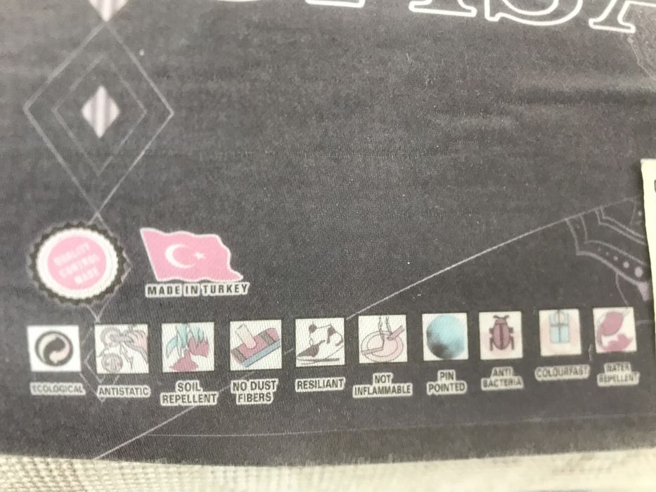 Самый красивый ковер