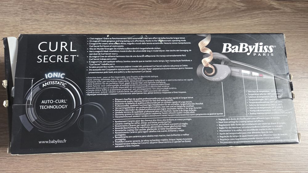 Babyliss Curl secret Ionic маша за коса