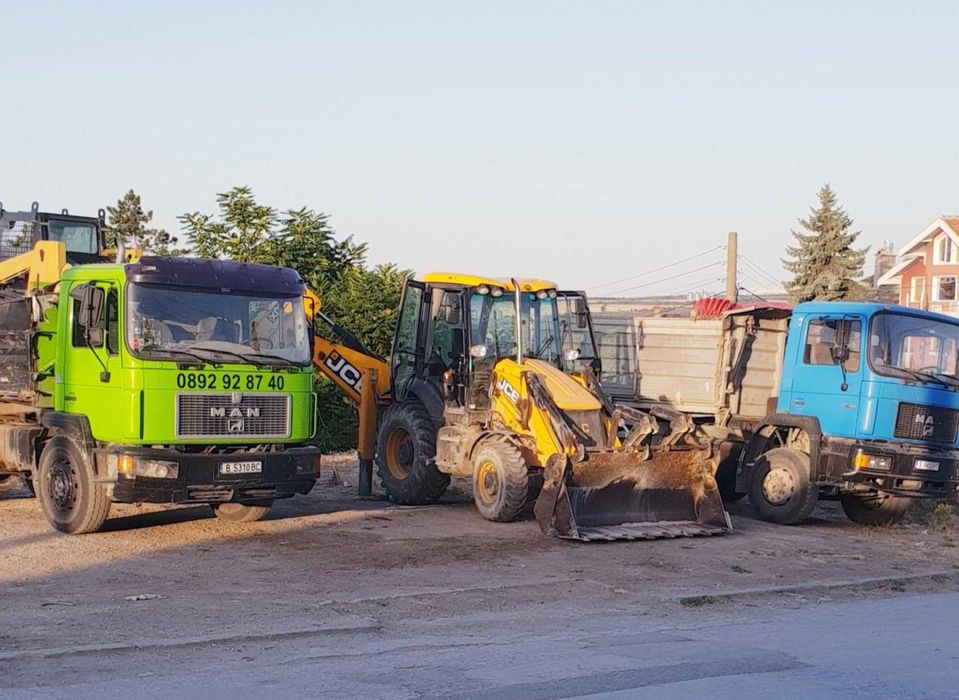 Услуги с Комбиниран Багер - Самосвал и Бобкат