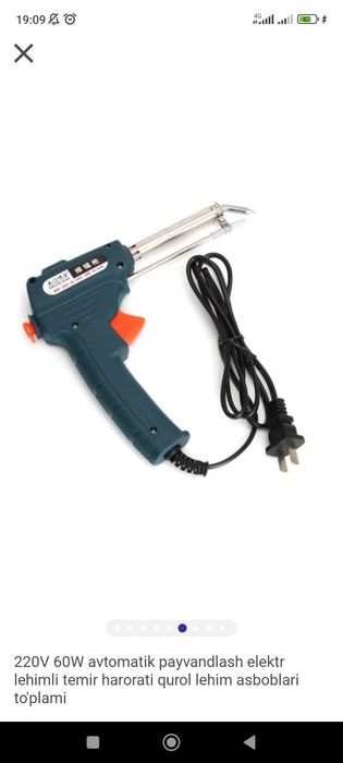 Payadnik udari sotiladi xitoydan zakaz bilan kelgan