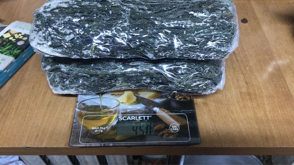 Морская капуста ламинария