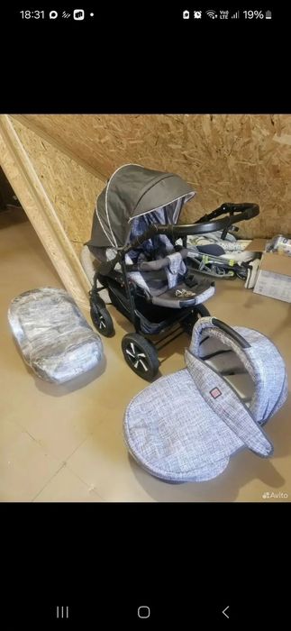 Продам коляску 3в1 Verdi Sonic