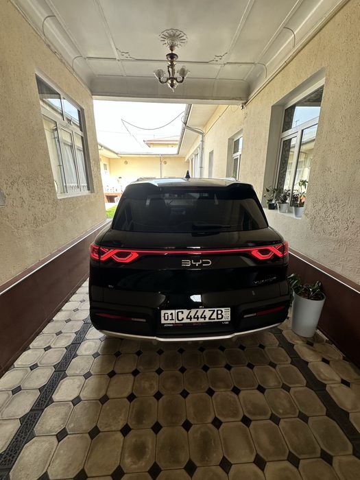 Продается Yuan up