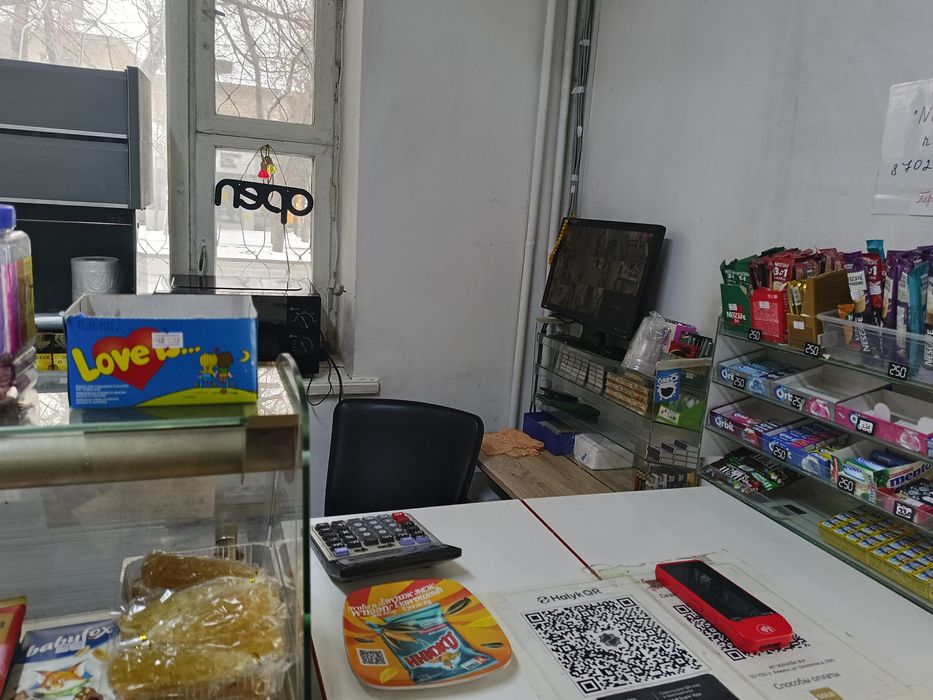 Продается готовый бизнес!