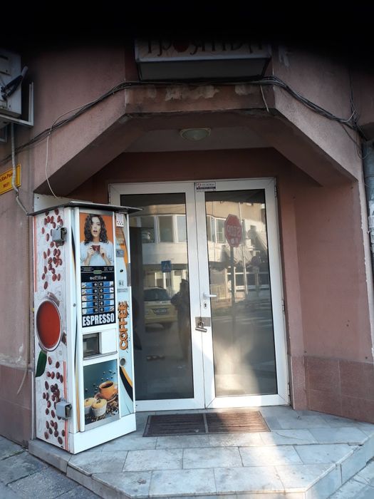 Обект на производство и продажба на закуски