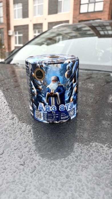 Салюты по выгодной цене