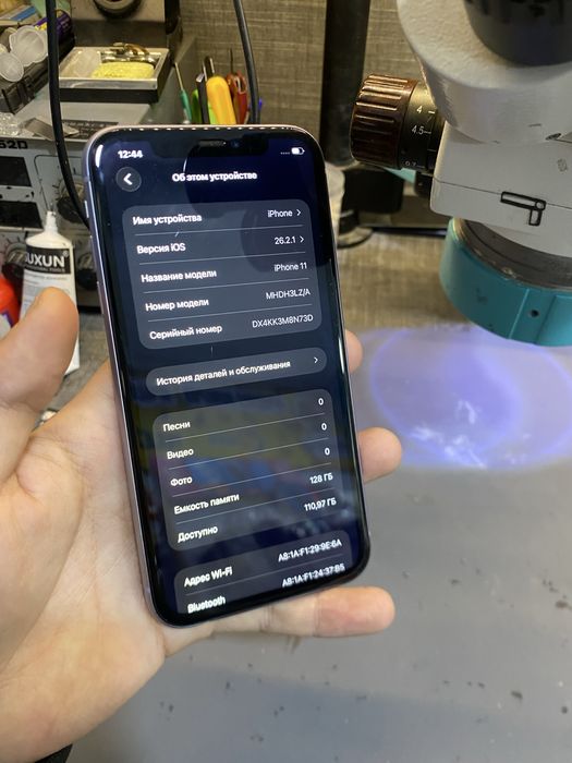 Iphone 11 128 true tone