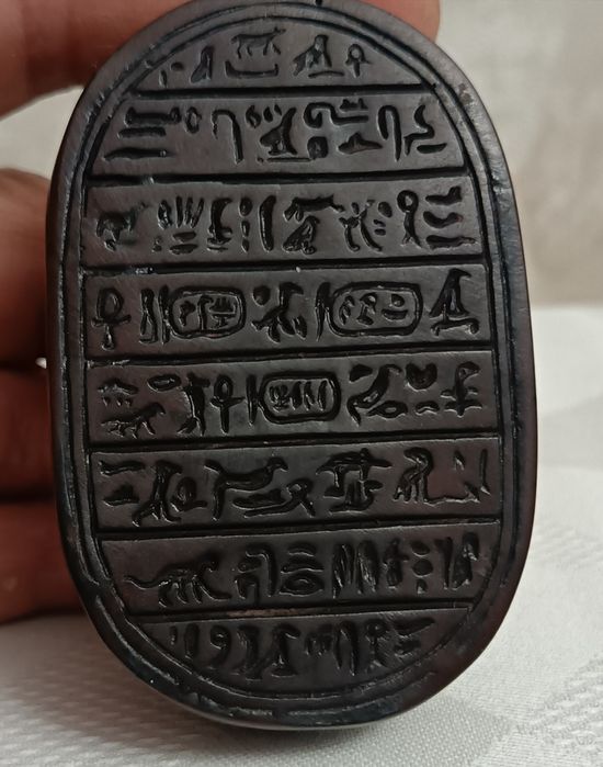 Винтидж Египетски скарабей кафяв мраморен сапунен камък