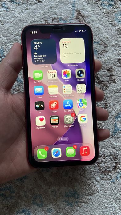 iPhone 11 64Gb в отличном