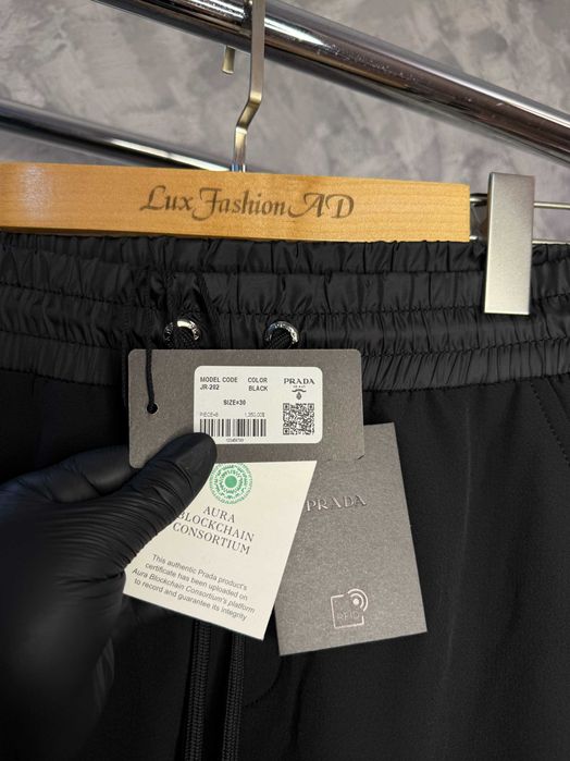 Pantaloni Casual Prada