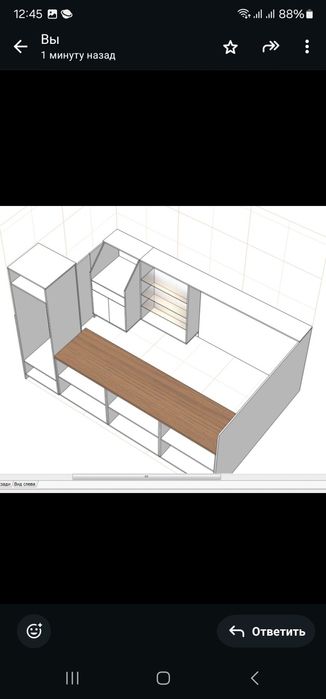 Продам новую мебель