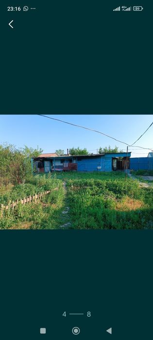 Продам дом в восточном левом
