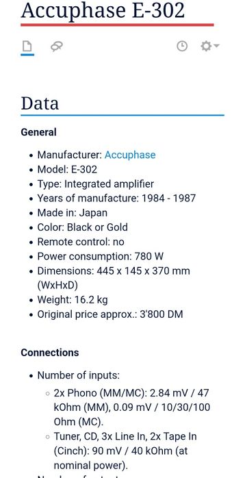 Усилвател Accuphase E 302