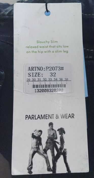 Джинсы для подростка