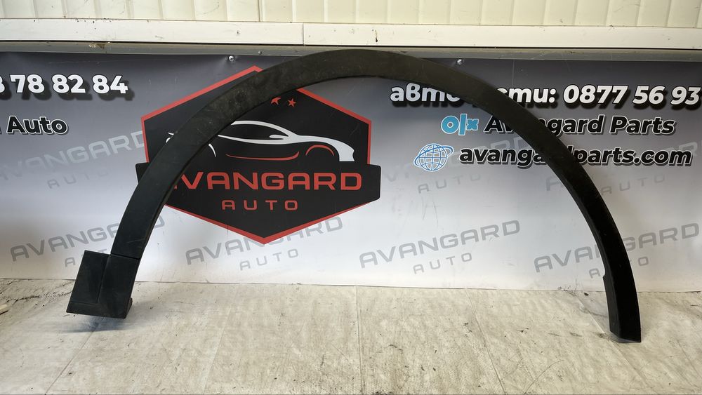 Jaguar E-Pace X540 вежда предна дясна