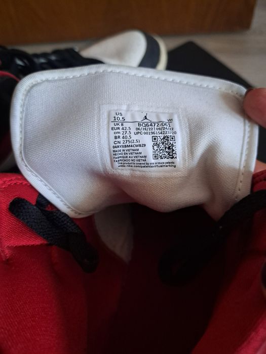 Обувки Nike Air Jordan