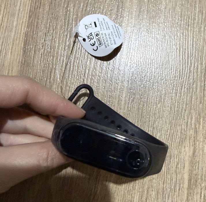 Електронен часовник за ръка