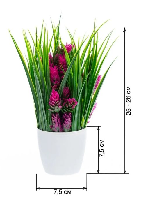 Цветы искуственный