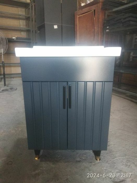 Раковина, кар. Rakvina