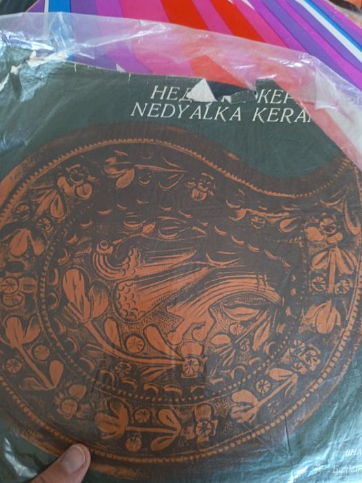 Грамофонни плочи