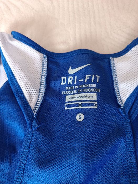 Форма для бокса синия,Dri-FIT