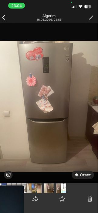 Продам холодильник в отличном состоянии