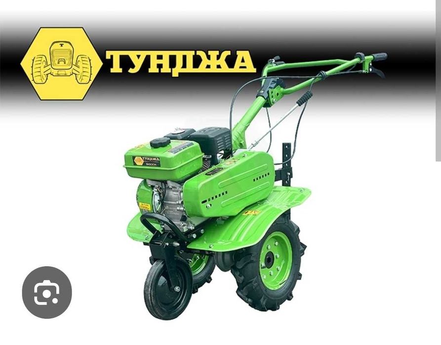 Мотофреза ТУНДЖА/ 7.5сс/9сс/13сс/15сс/