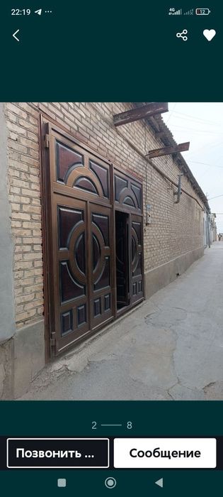 Продается ховли в старом городе 65000$$