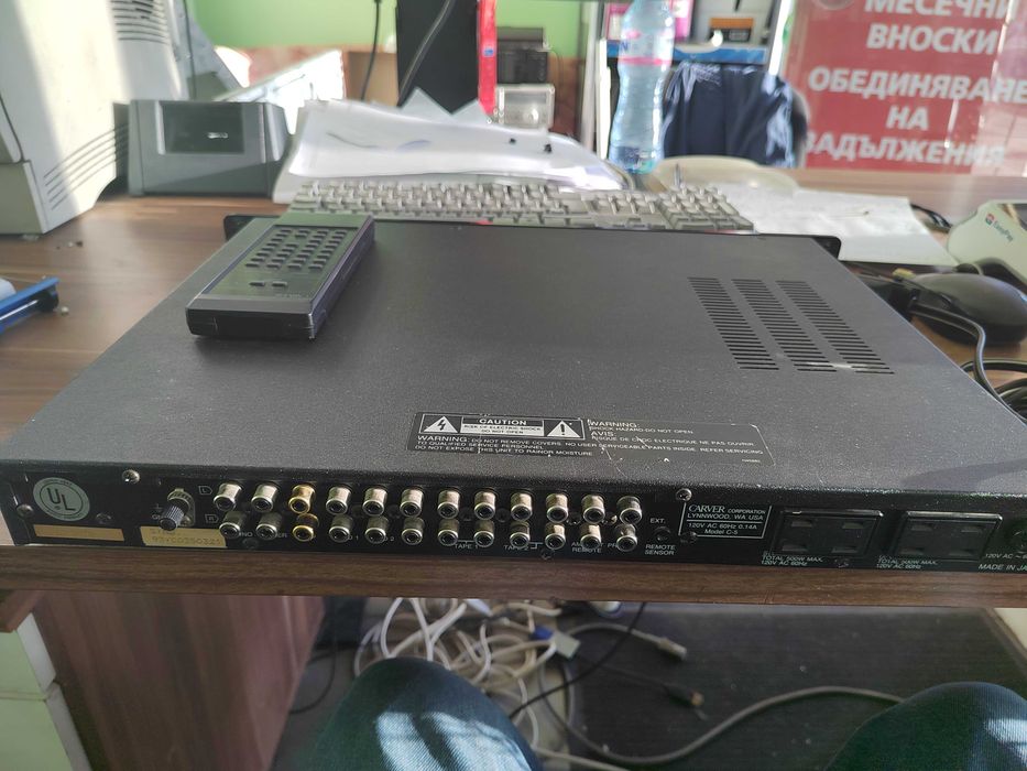 Предусилвател Carver C-5 Dual-Zone Sonic holography