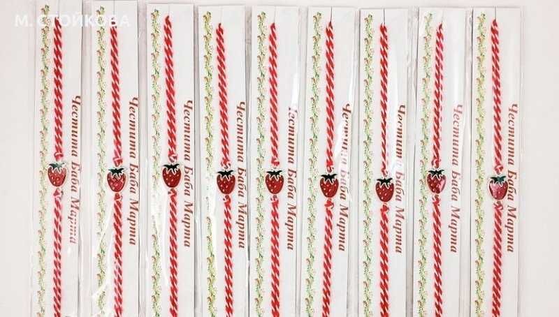 мартеници на едро - гривни