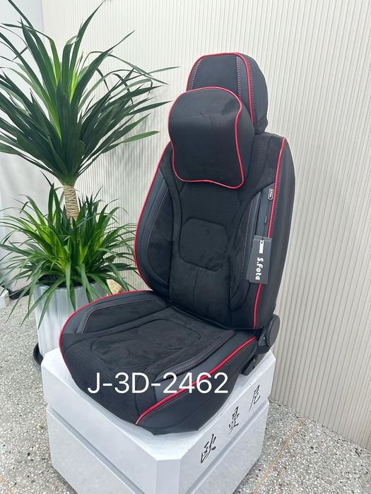 Чехлы - трансформер, универсальные.