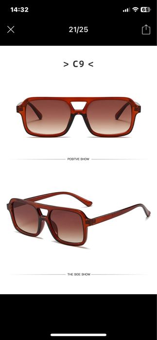 Продам очки солнцезащигные и с диоптриями