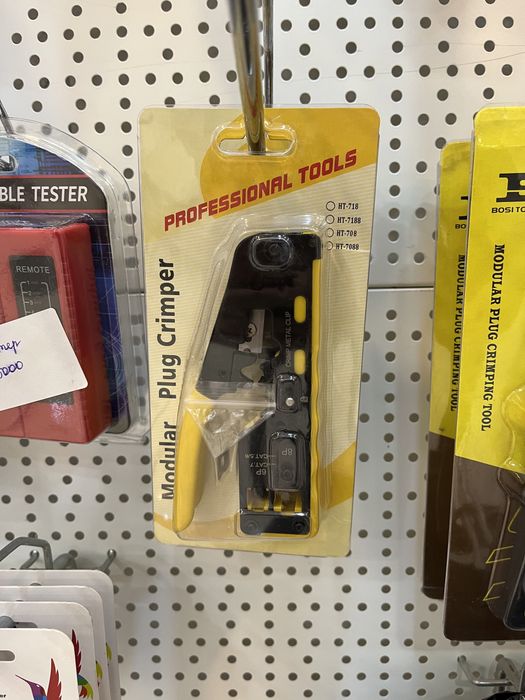 Обжим для кабеля