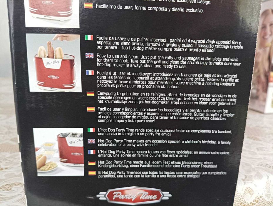 Машина за хотдог