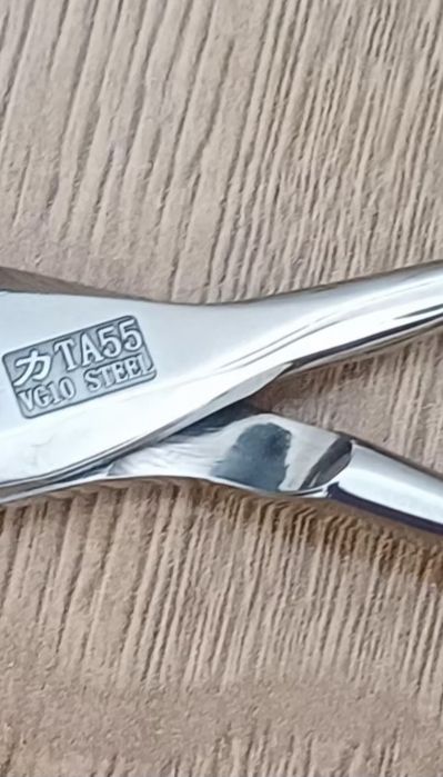 Vand foarfeca frizerie VG 10 ,NOUA ! NEFOLOSITA !!!