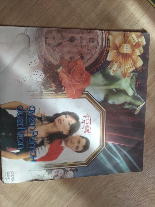 Грамофонни плочи