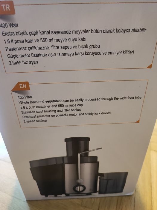 Storcator de fructe si legume King 400W