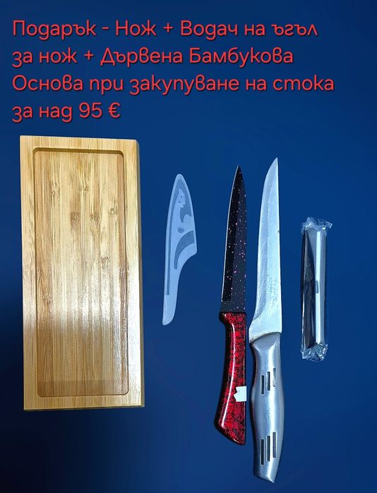 Заточващи водни камъни с грит от 5000 до 12 000# за Ножове , бръсначи