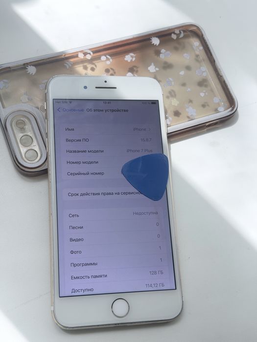 Iphone 7 plus Айфон 7 плюс телефон
