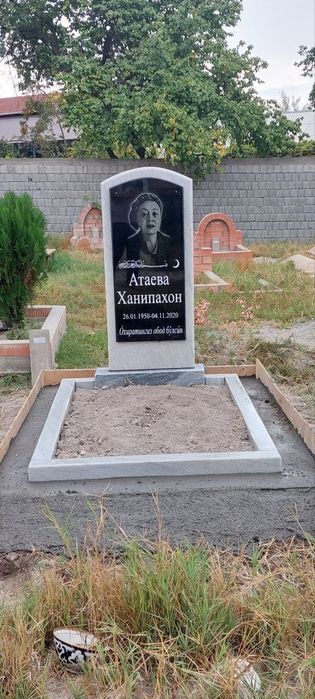 Памятники Qabir Toshlari
