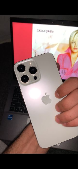 iPhone 15 Pro Max White Titanium (Белый титан)