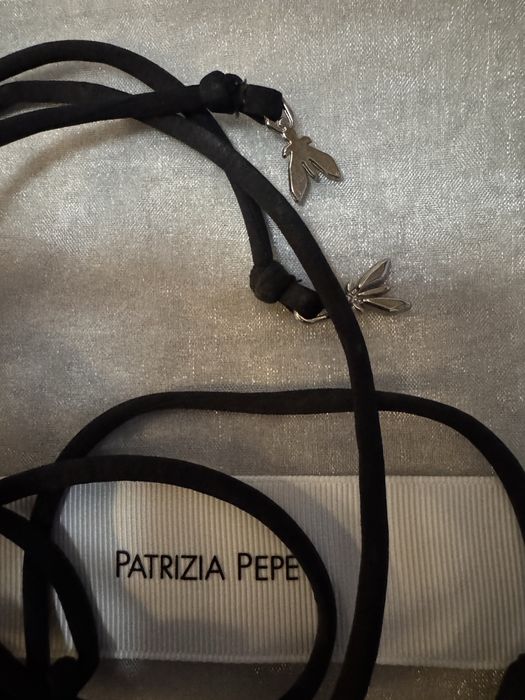 Patrizia Pepe бански