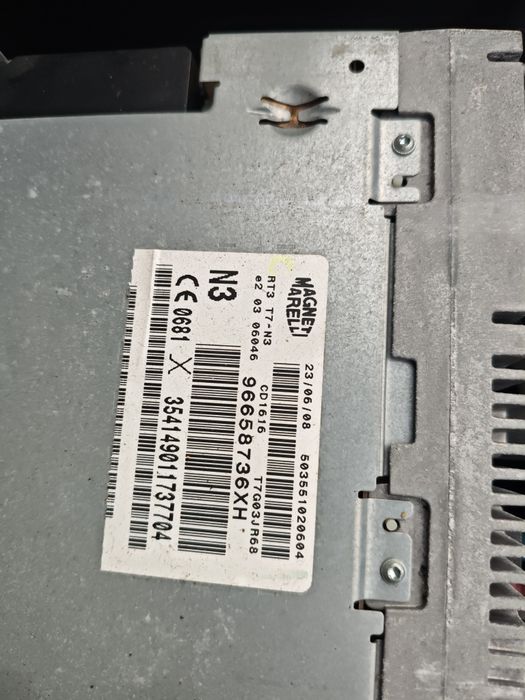 Радио/CD/Навигация/Мултимедия за Пежо/Peugeot 308 T7