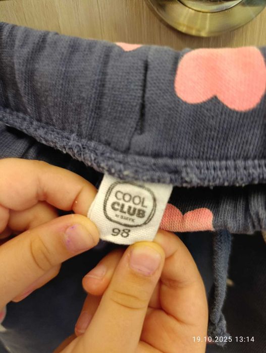 Pantaloni toamna/iarna Coolclub marime 98