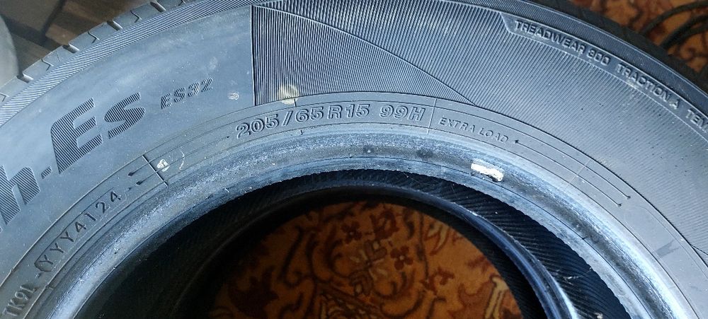 Продам резину летнию