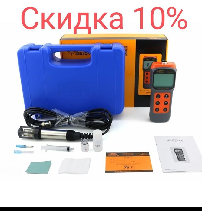 Оксиметр измеритель кислорода в воде