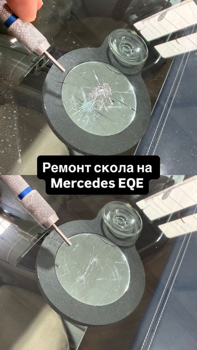 Ремонт трещин и сколов на лобовом стекле автомобиля