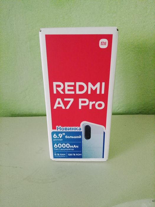 Продается Redmi A7 Pro