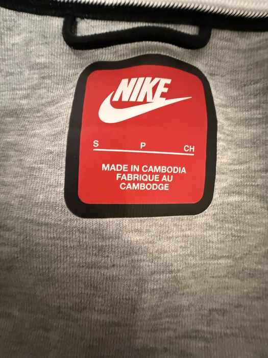 Nike Суитшърт M NK TCH N98 JKG